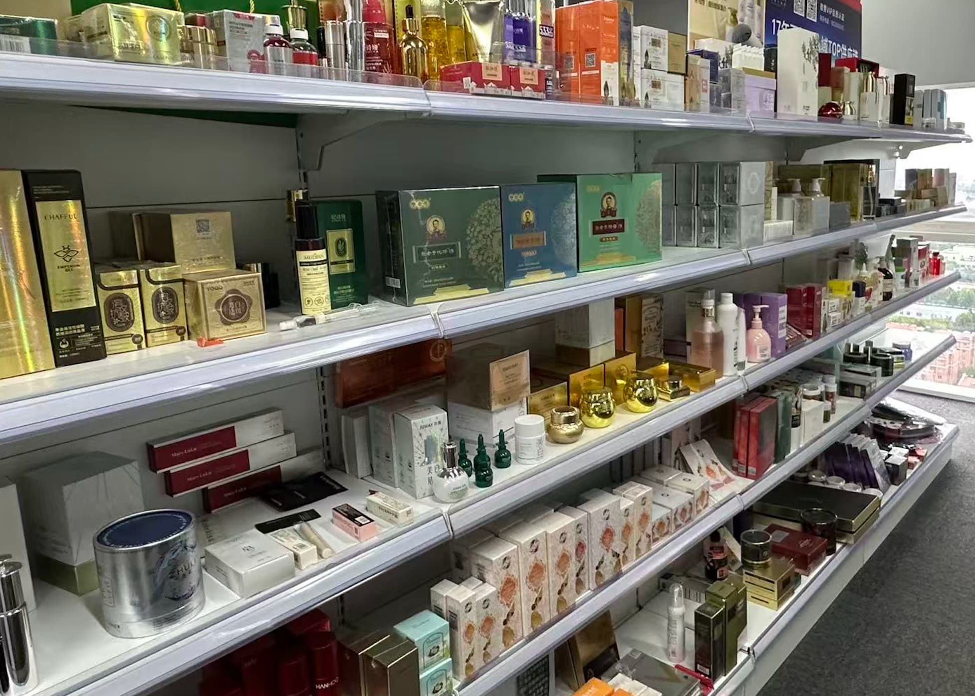 日化养护选品区